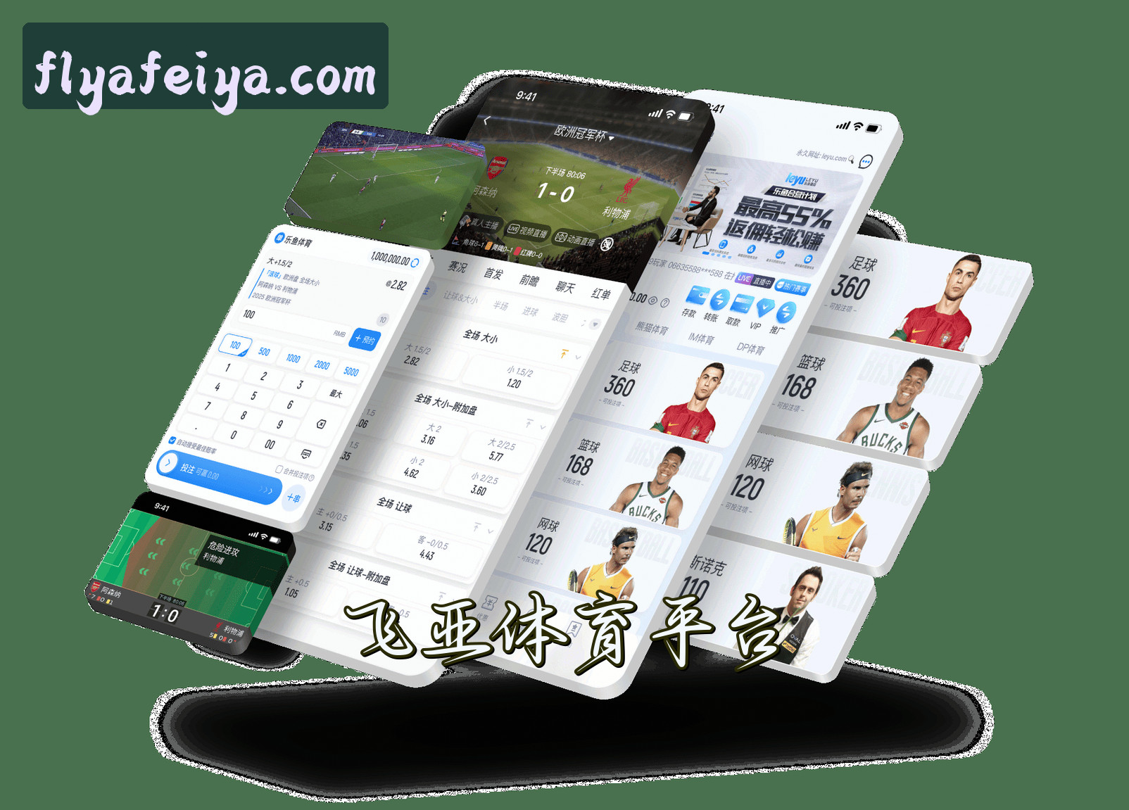 关于我们关于我们信息