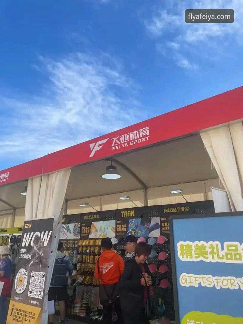 资深用户分享飞亚体育官方直达使用心得：三步定位安全入口的关键经验